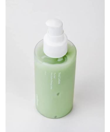 Celimax Face lotion cream moisturizing with noni - Buy Online on GoSupps.com