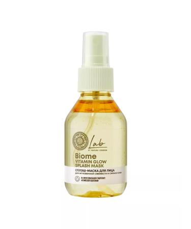 Natura Siberica Lab Biome Vitamin Glow SPLASH-Facial Mask 100 ml