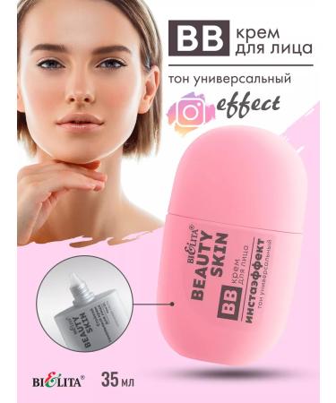 BELITA Beauty Skin BB-core