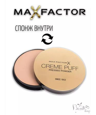 MAX FACTOR Facial powder matting Creme puff tone 05 - Buy Online on GoSupps.com