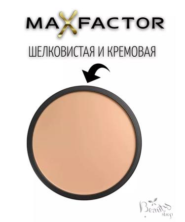 MAX FACTOR Facial powder matting Creme puff tone 05 - Buy Online on GoSupps.com