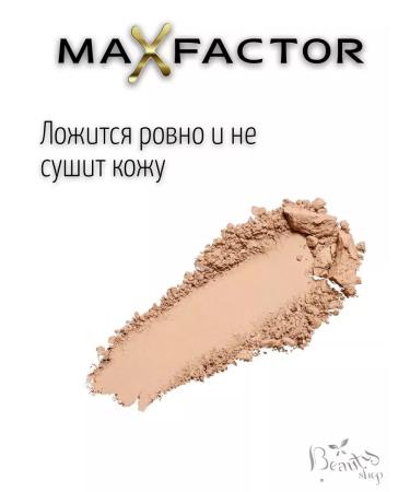 MAX FACTOR Facial powder matting Creme puff tone 05 - Buy Online on GoSupps.com