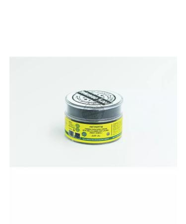 East Nights Cream strengthens the skin around the eyes with laurel fruits