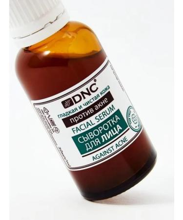 DNC Salicylic acid without alcohol and serum against acne - Buy Online on GoSupps.com
