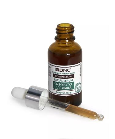 DNC Salicylic acid without alcohol and serum against acne - Buy Online on GoSupps.com