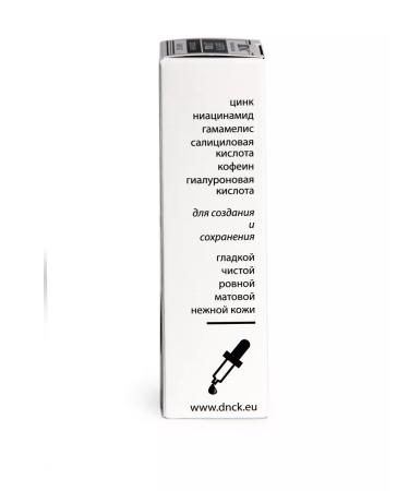 DNC Salicylic acid without alcohol and serum against acne - Buy Online on GoSupps.com