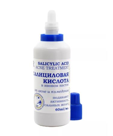 DNC Salicylic acid without alcohol and serum against acne - Buy Online on GoSupps.com