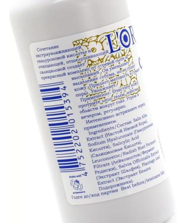 DNC Salicylic acid without alcohol and serum against acne - Buy Online on GoSupps.com