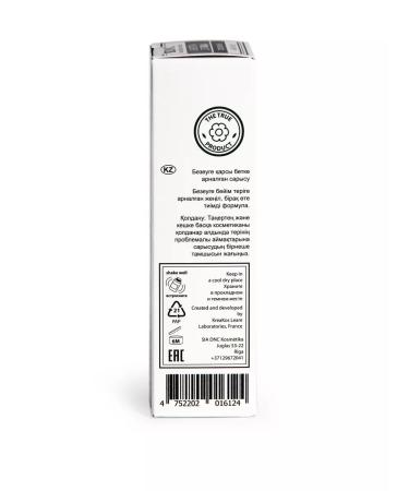 DNC Salicylic acid without alcohol and serum against acne - Buy Online on GoSupps.com