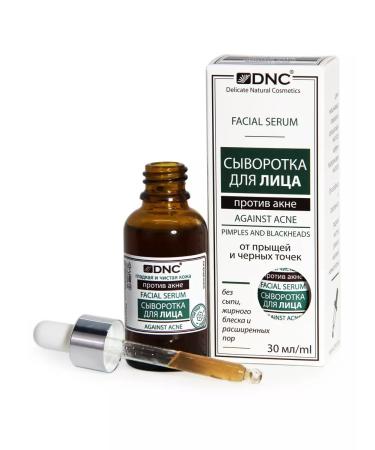 DNC Salicylic acid without alcohol and serum against acne - Buy Online on GoSupps.com