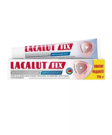 Lacalut Cream for fixing dentures 70 g 1pc