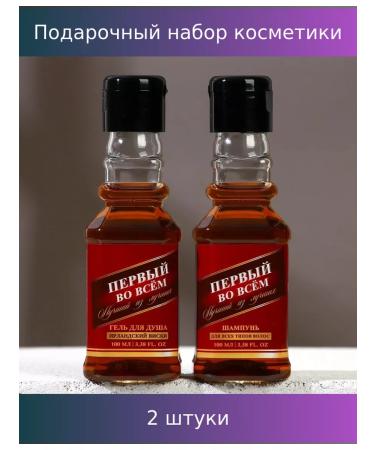 Pure happiness The set "First in all" gel 100 ml and shampoo 100 ml 2 pcs - Buy Online on GoSupps.com