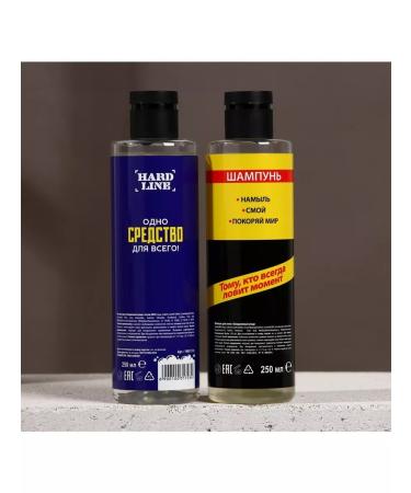 HARD LINE The set everything you need gel 250 ml and shampoo 250 ml - Buy Online on GoSupps.com
