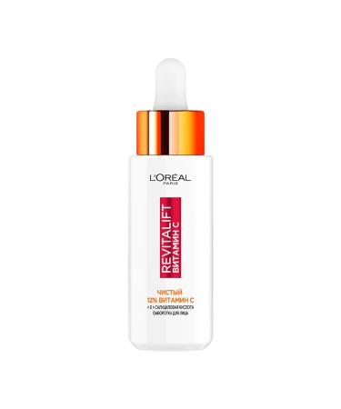 L'Oreal Paris Facial serum with vitamin C Revitalift 30ml - Buy Online on GoSupps.com