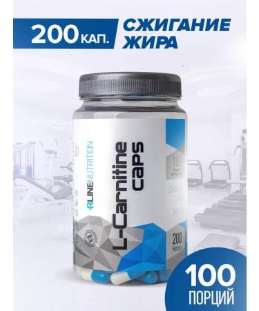 Rline L-carnitine L-Carnitine 200 capsules