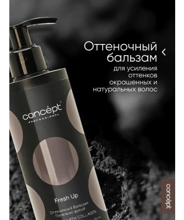 concept Tinting hair balm as ashes brown tonic - Buy Online on GoSupps.com