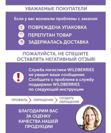 Dizao Face and neck mask with hyaluron and collagen 3 pcs+cream - Buy Online on GoSupps.com