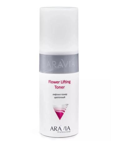 ARAVIA Professional Lifting Toner Falls Flower Aravia