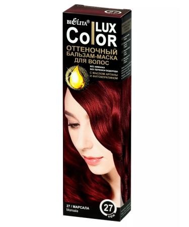 BELITA Tint balm-hair mask Color Lux 100 ml