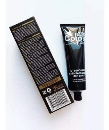 BELITA Tint balm-hair mask Color Lux 100 ml - Buy Online on GoSupps.com