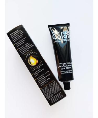 BELITA Tint balm-hair mask Color Lux 100 ml - Buy Online on GoSupps.com