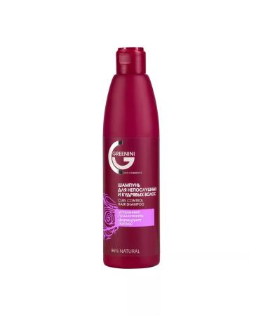 Greenini Shampoo 300ml and air conditioning 300ml for curly hair - Buy Online on GoSupps.com