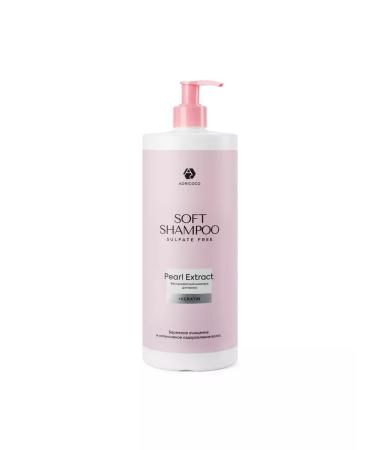 ADRICOCO Hair shampoo Saluscapular Professional 1000 ml