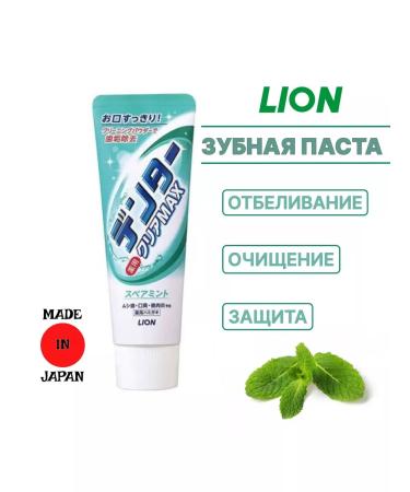 LION It's the first time in the world - Buy Online on GoSupps.com