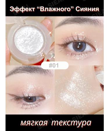 SIEAI Highlighter Shadow Sparkla for Facial Age shining 01 - Buy Online on GoSupps.com