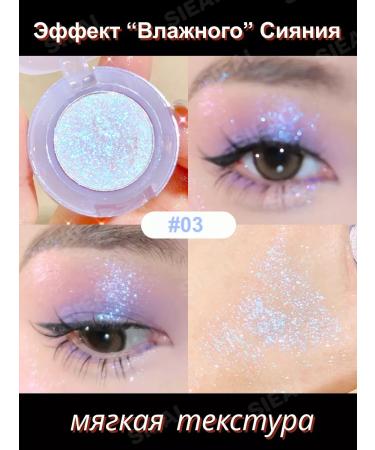 SIEAI Highlighter Shadow Sparkla for Facial Age Shy 03 - Buy Online on GoSupps.com