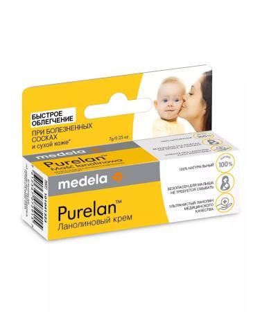 Medela Hygienic cream for nipples of nursing 7.0