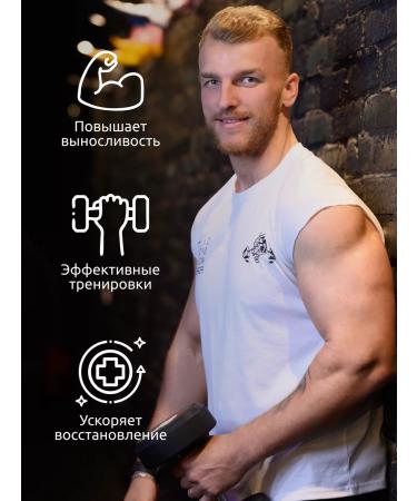 SOLAB Creatine monohydrate powder 60 servings - Buy Online on GoSupps.com