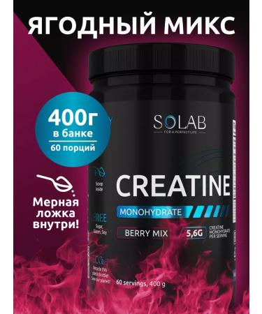 SOLAB Creatine monohydrate powder 60 servings - Buy Online on GoSupps.com