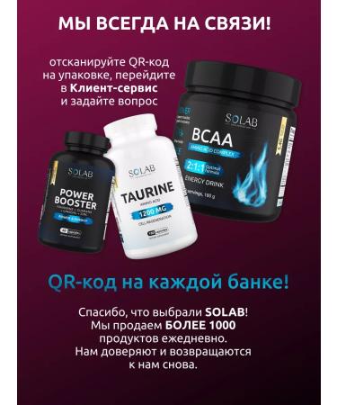 SOLAB Creatine monohydrate powder 60 servings - Buy Online on GoSupps.com