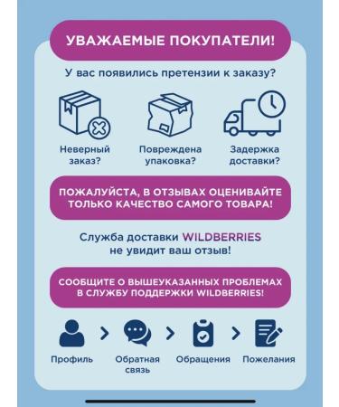 DarlingPet Dry food for cats 2 kg with turkey - Buy Online on GoSupps.com