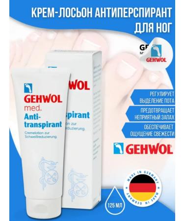 Gehwol Creamlon Creamlon Antitranspire Antiperspirant 125 ml