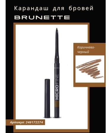 Brunette eyebrow pencil brown-black Avon
