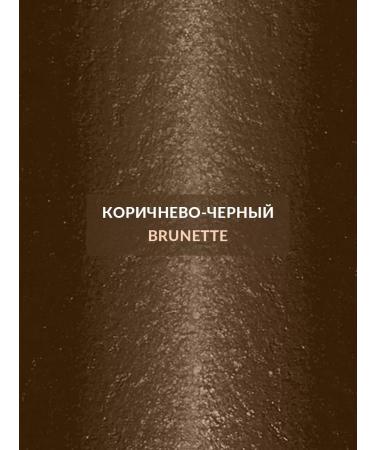 Brunette eyebrow pencil brown-black Avon - Buy Online on GoSupps.com