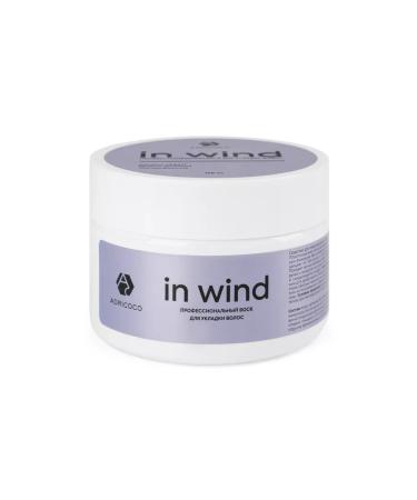 ADRICOCO Matte hair wax in Wind 100ml - Buy Online on GoSupps.com