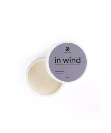 ADRICOCO Matte hair wax in Wind 100ml - Buy Online on GoSupps.com