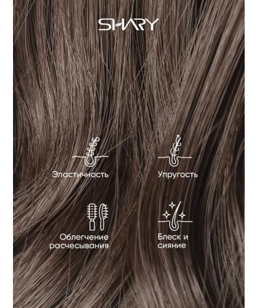 SHARY Thermal spoke for all types of hair - Buy Online on GoSupps.com