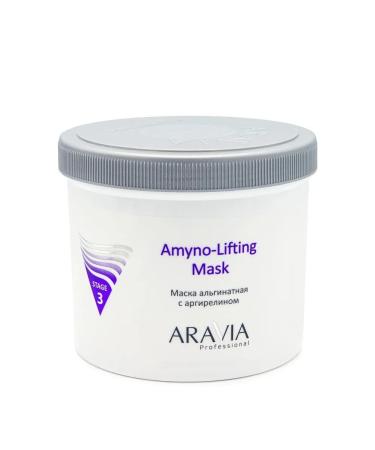 Alginate mask with Argilin Aravia 550 ml