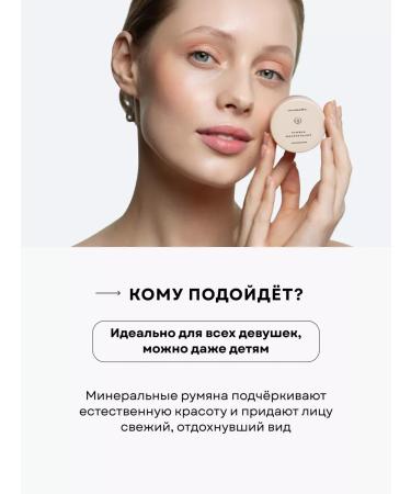 Ecomake Set "Perfect Blue" - Buy Online on GoSupps.com