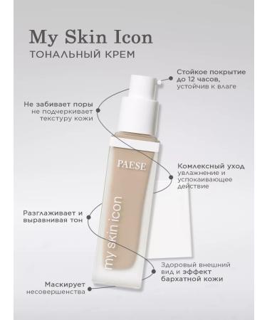 PAESE Tonal cream My skin icon matting - light tone 0n - Buy Online on GoSupps.com