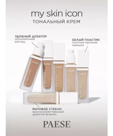 PAESE Tonal cream My skin icon matting - light tone 0n - Buy Online on GoSupps.com