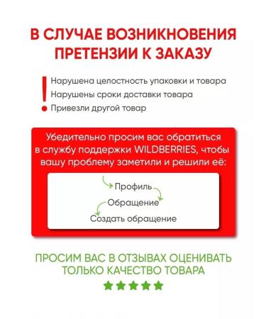 MODUM Family toothpaste - Buy Online on GoSupps.com