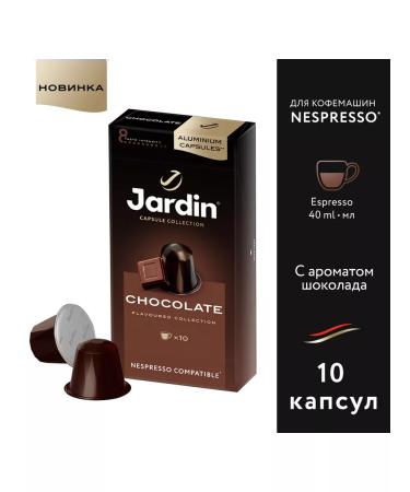 JARDIN Ground coffee chocolate in capsules 10 pcs