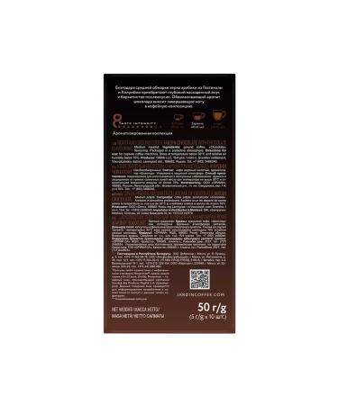 JARDIN Ground coffee chocolate in capsules 10 pcs - Buy Online on GoSupps.com