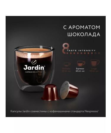 JARDIN Ground coffee chocolate in capsules 10 pcs - Buy Online on GoSupps.com