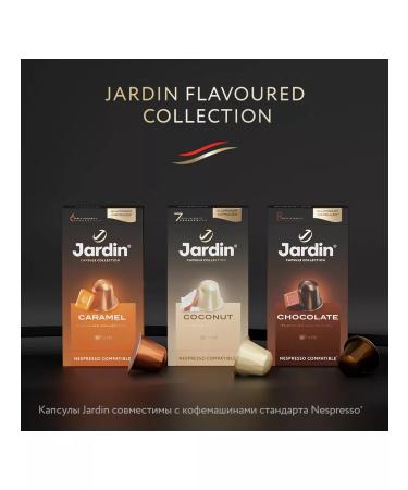 JARDIN Ground coffee chocolate in capsules 10 pcs - Buy Online on GoSupps.com